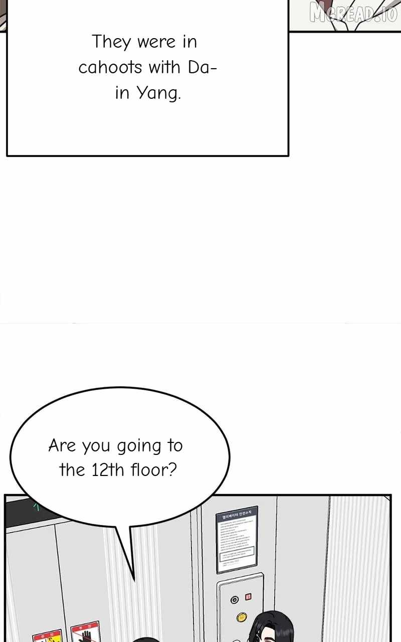 Change Me Ch.235 p33