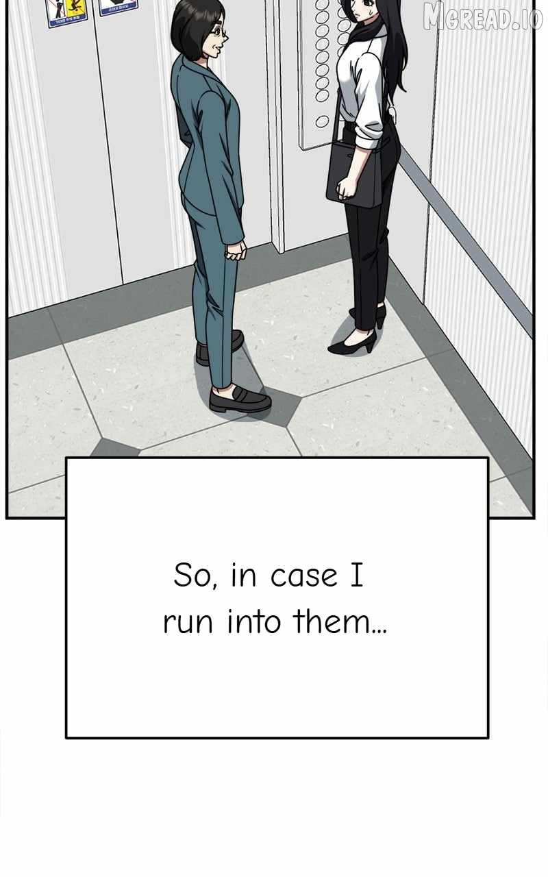 Change Me Ch.235 p34