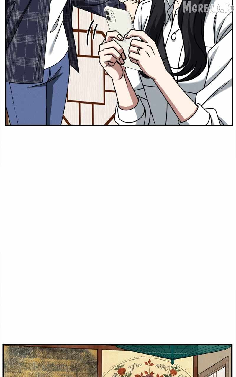 Change Me Ch.235 p5