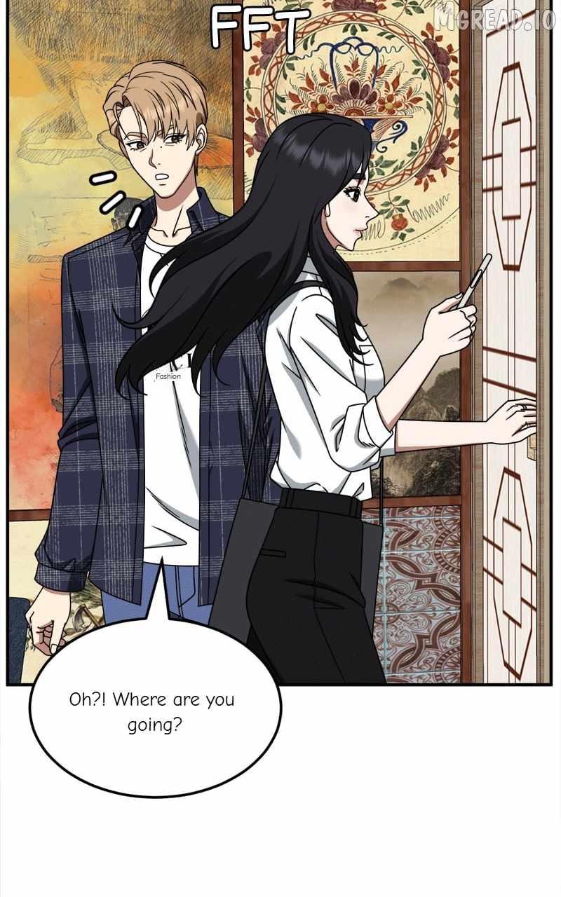 Change Me Ch.235 p6