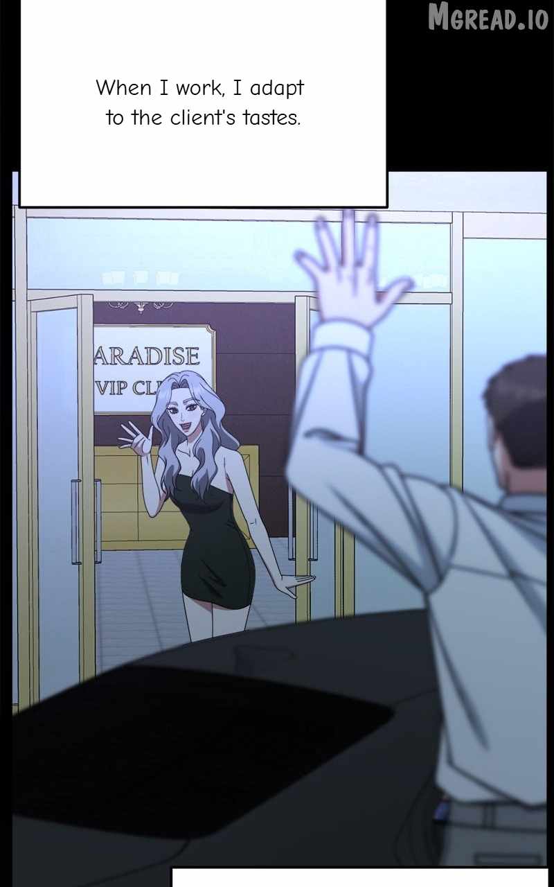 Change Me Ch.235 p57