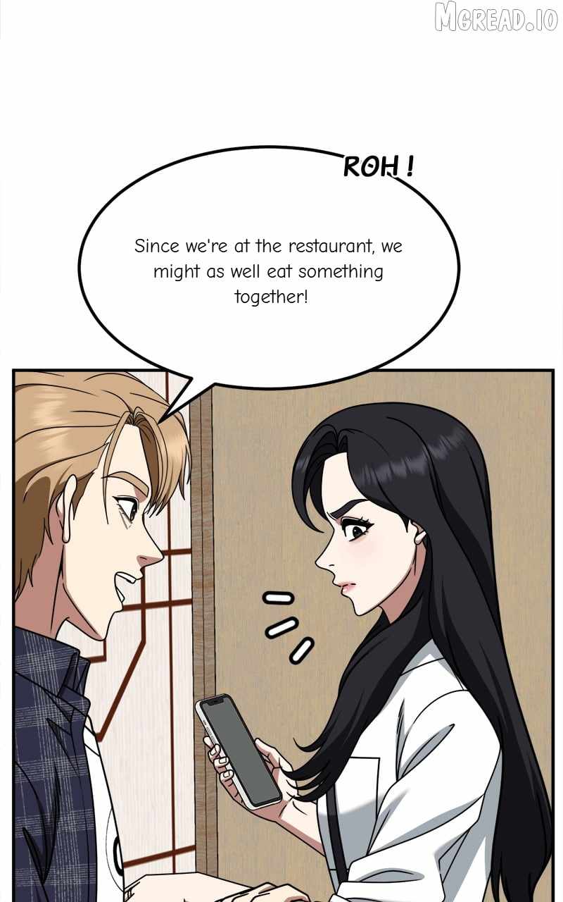 Change Me Ch.235 p7