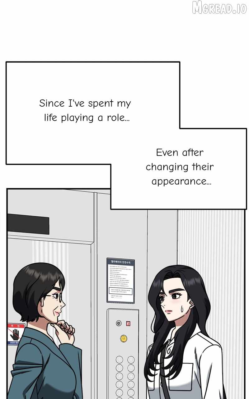 Change Me Ch.235 p63