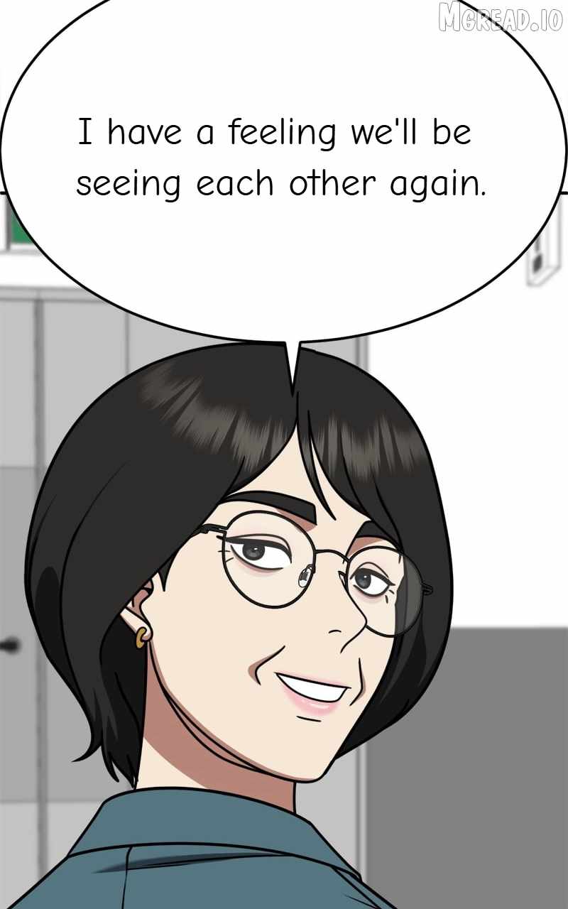 Change Me Ch.235 p69