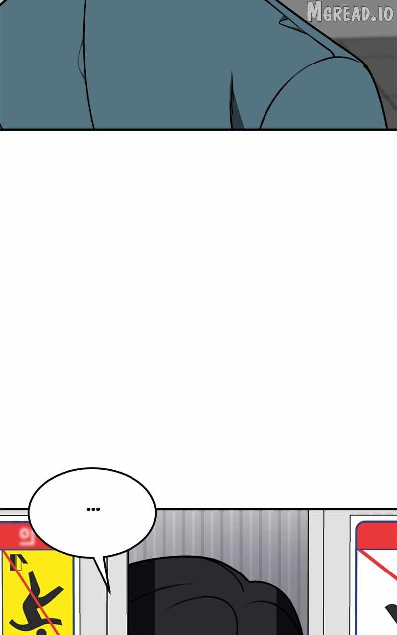 Change Me Ch.235 p70