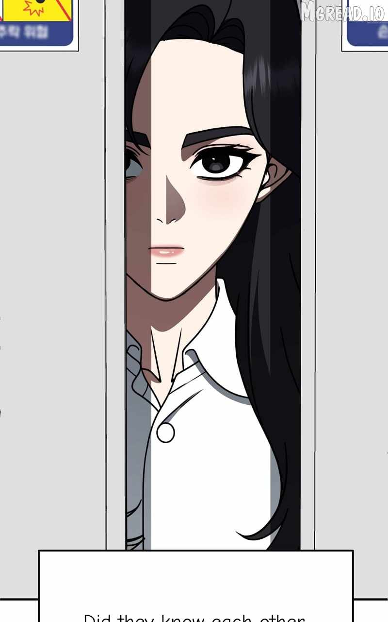 Change Me Ch.235 p71