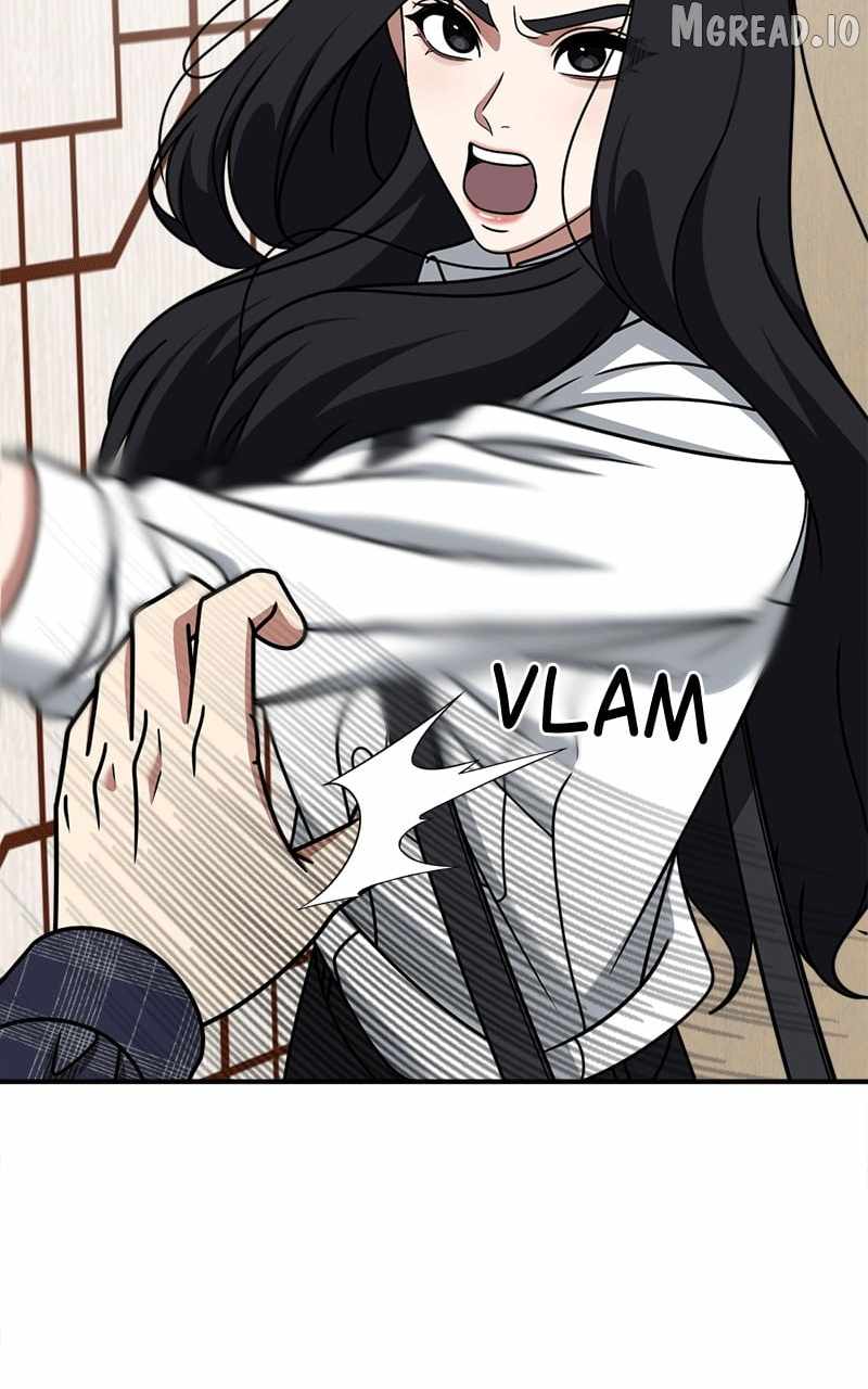 Change Me Ch.235 p9