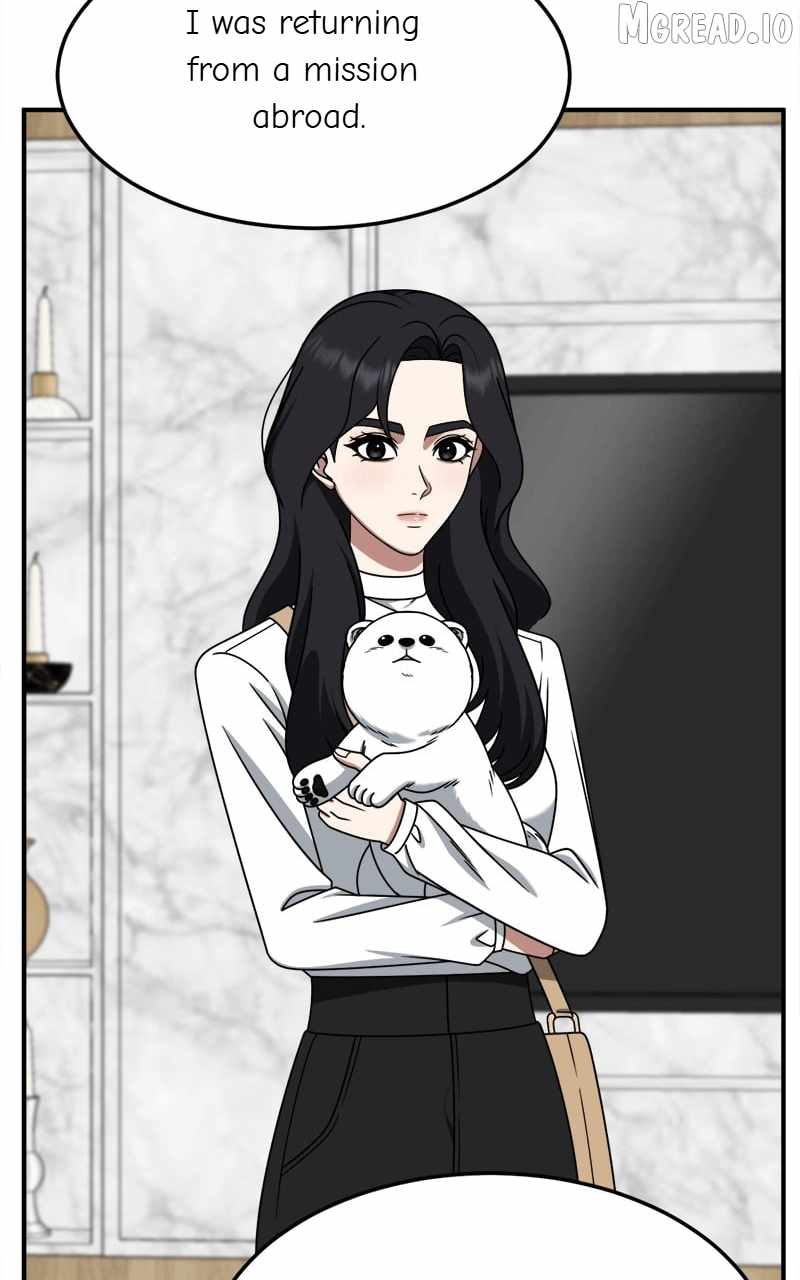 Change Me Ch.235 p82