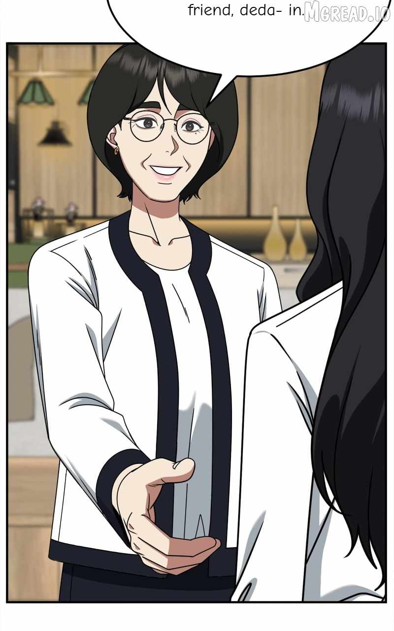 Change Me Ch.235 p87