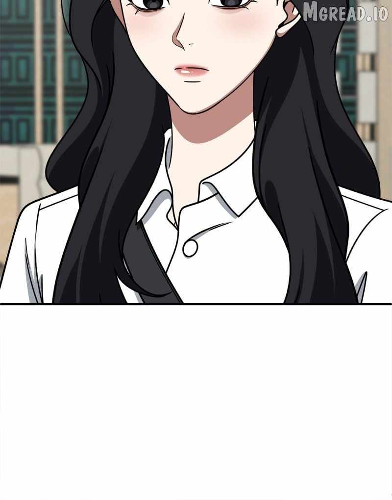 Change Me Ch.236 p11