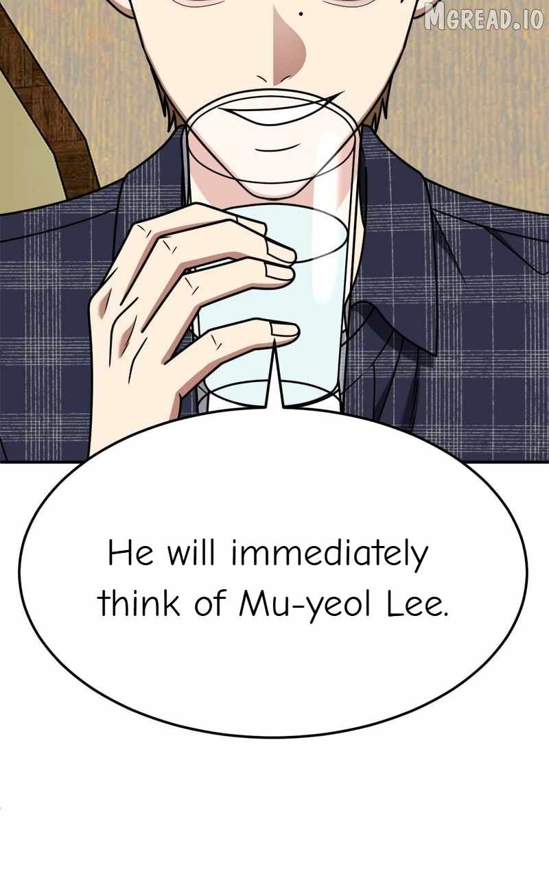 Change Me Ch.236 p13