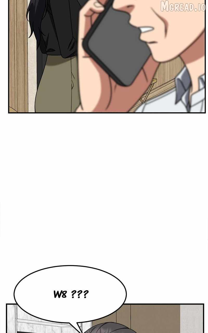 Change Me Ch.236 p15