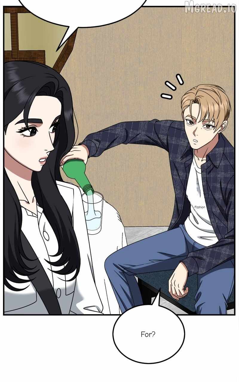Change Me Ch.236 p3