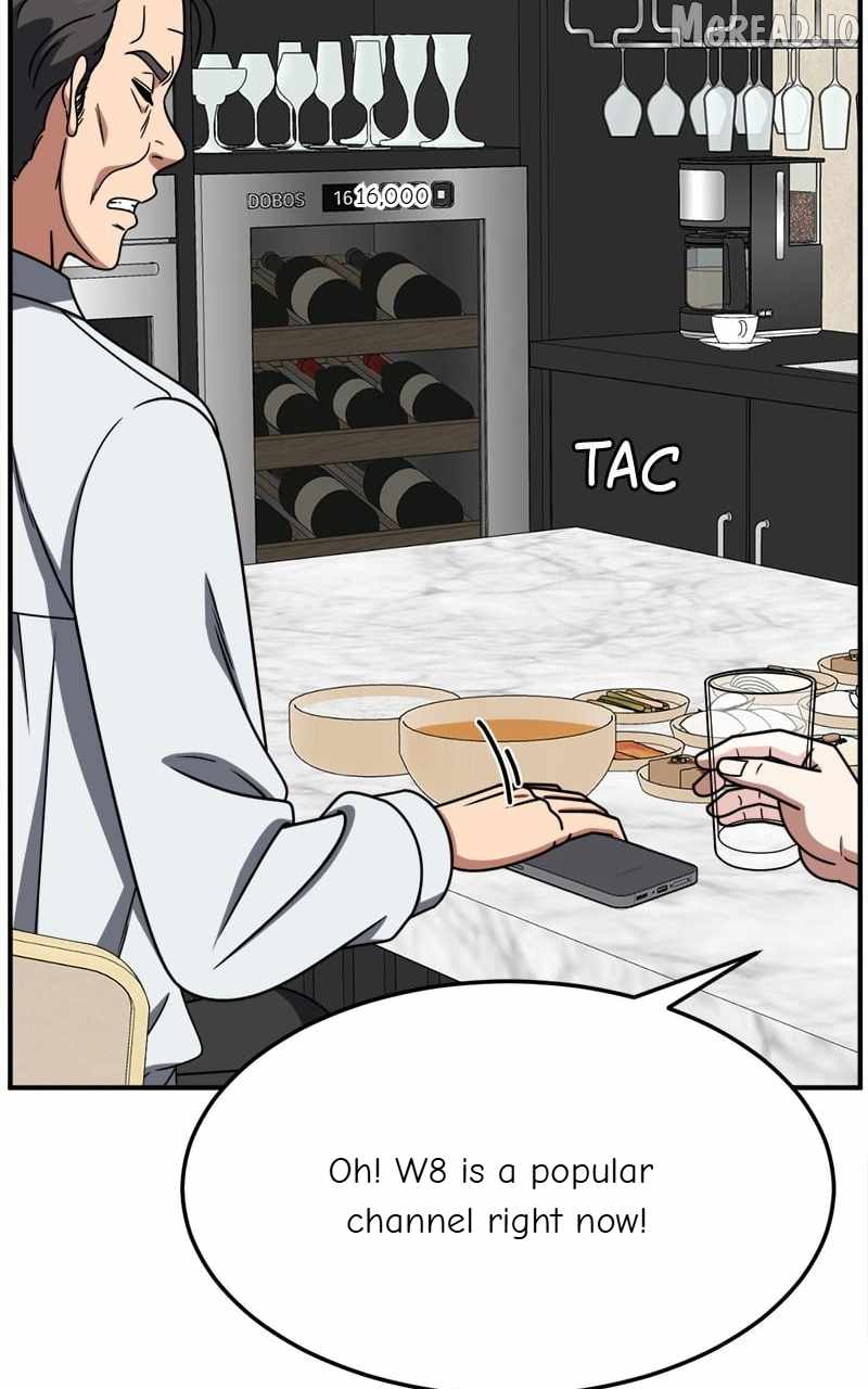 Change Me Ch.236 p21