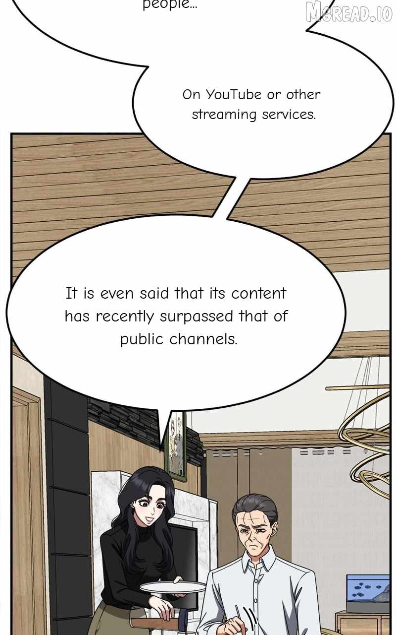 Change Me Ch.236 p26