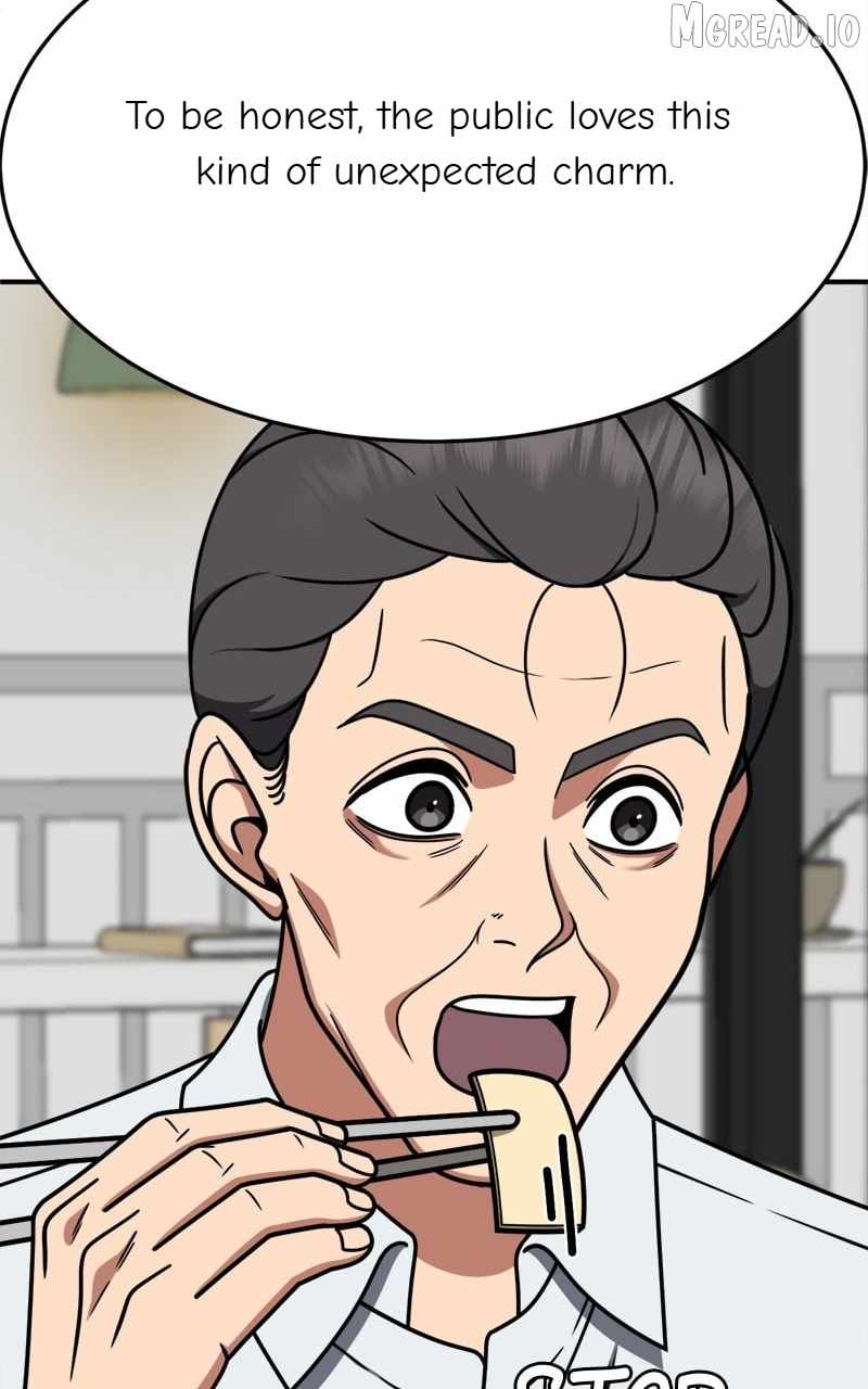 Change Me Ch.236 p33