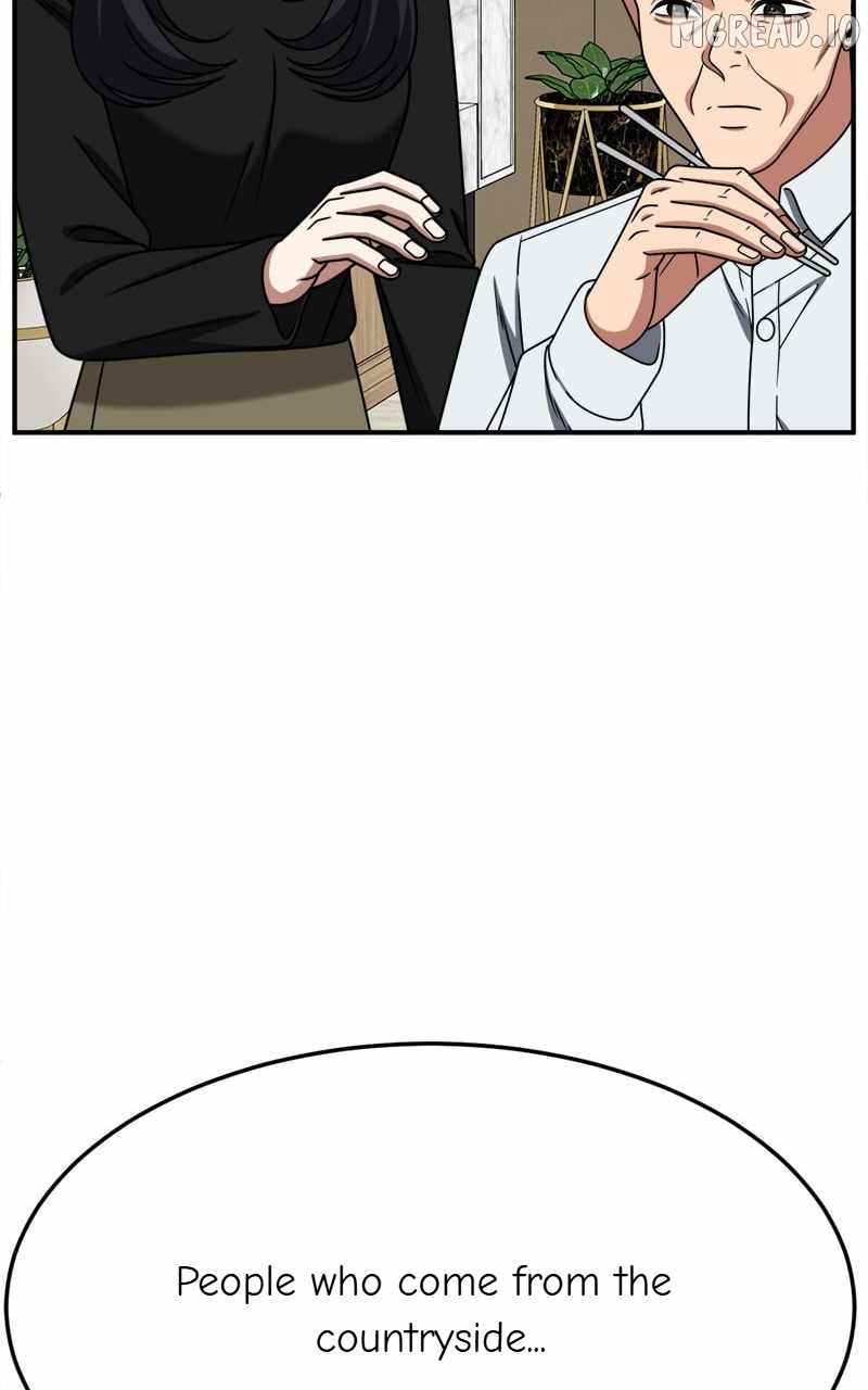 Change Me Ch.236 p41