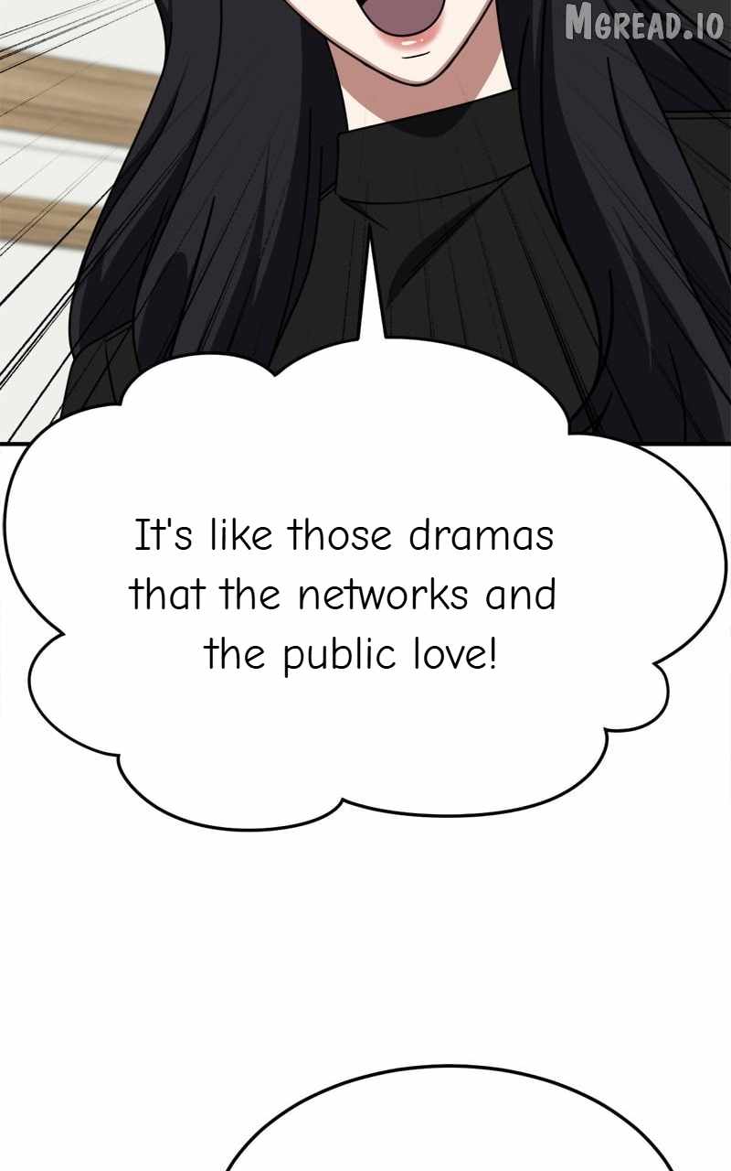 Change Me Ch.236 p50