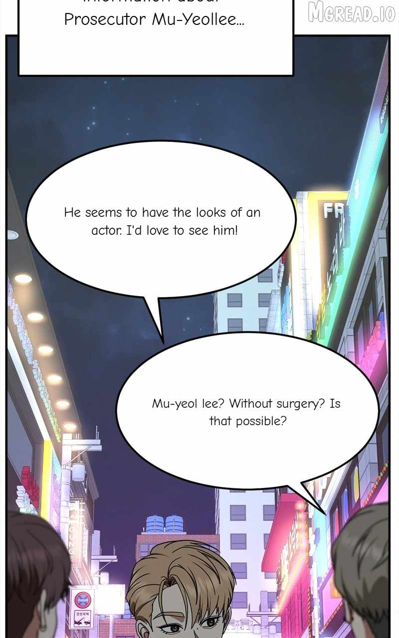 Change Me Ch.236 p6