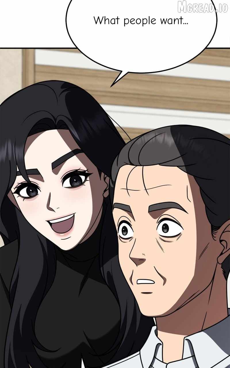 Change Me Ch.236 p51