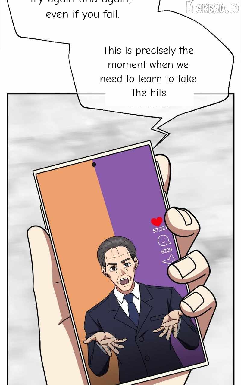 Change Me Ch.236 p55