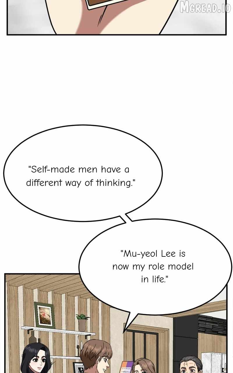 Change Me Ch.236 p56