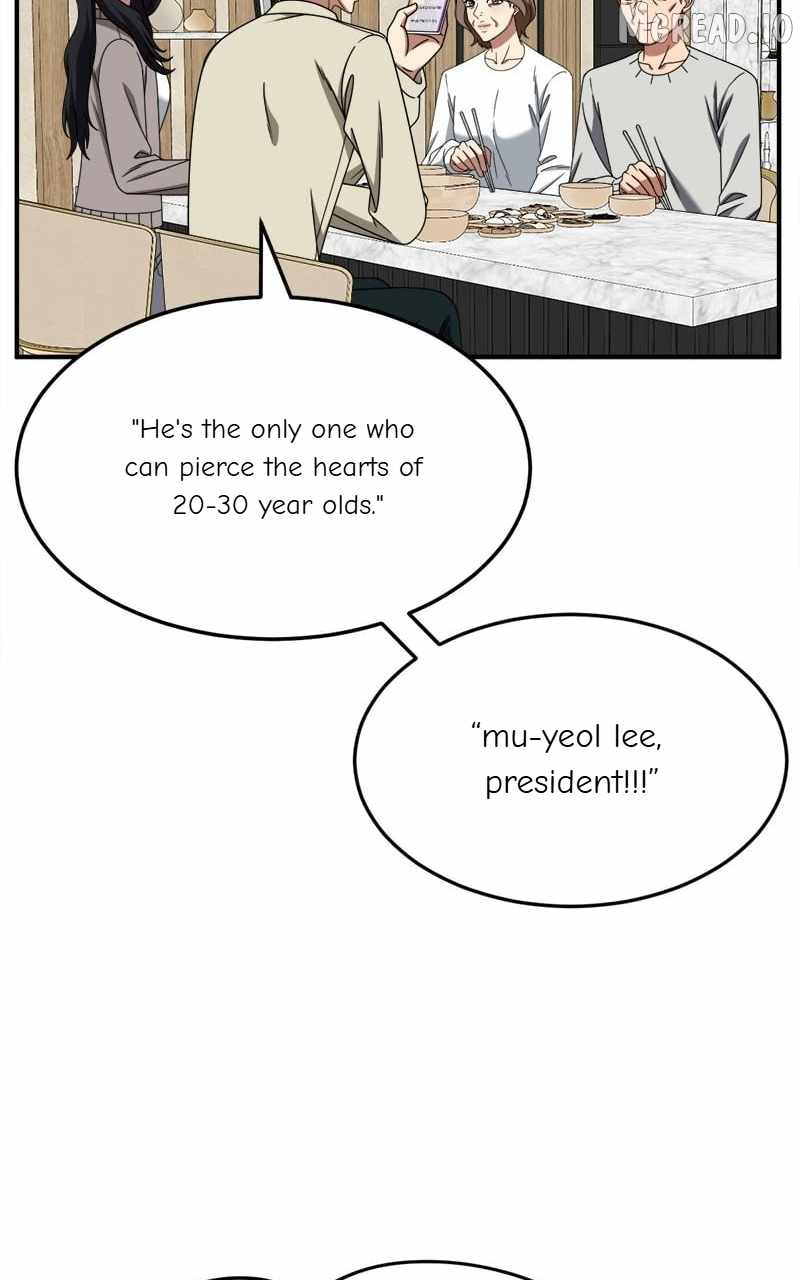 Change Me Ch.236 p57