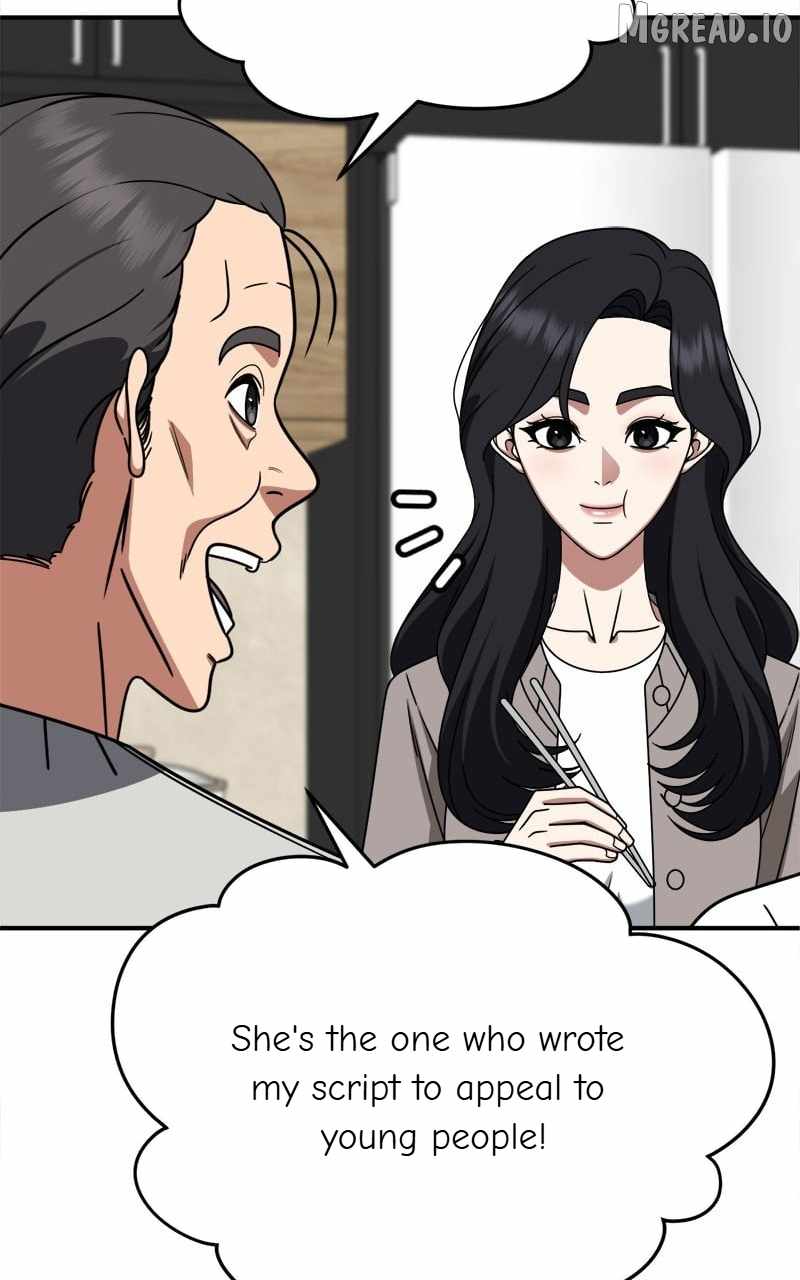 Change Me Ch.236 p60