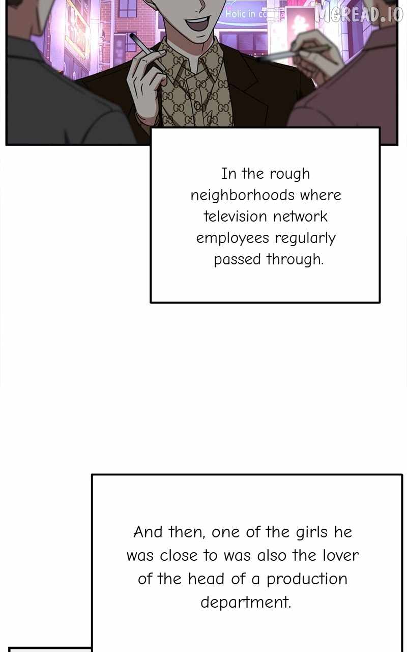 Change Me Ch.236 p7