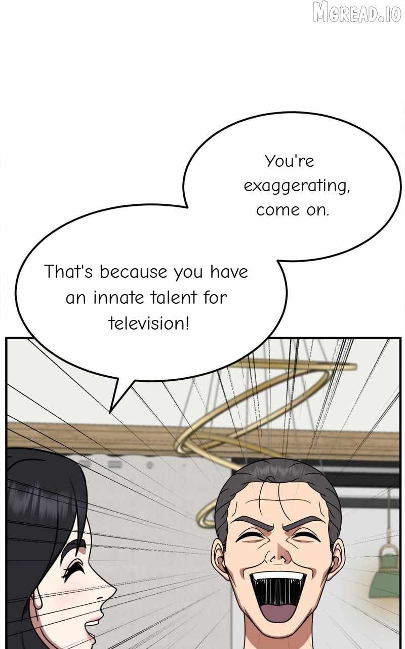 Change Me Ch.236 p62