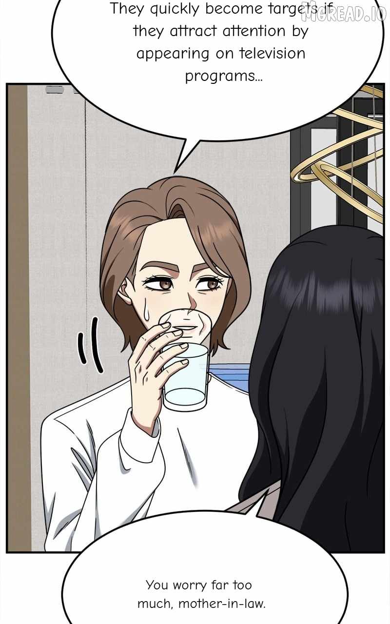Change Me Ch.236 p70