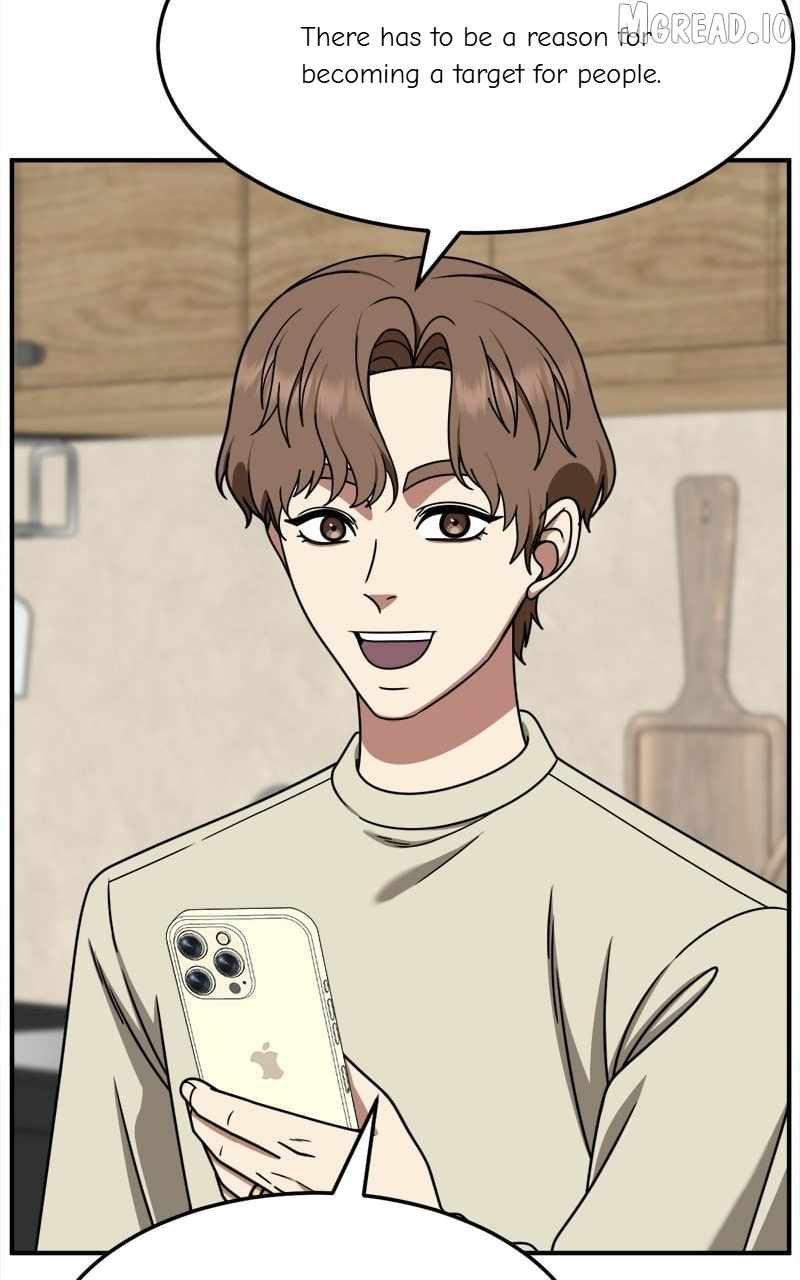 Change Me Ch.236 p75