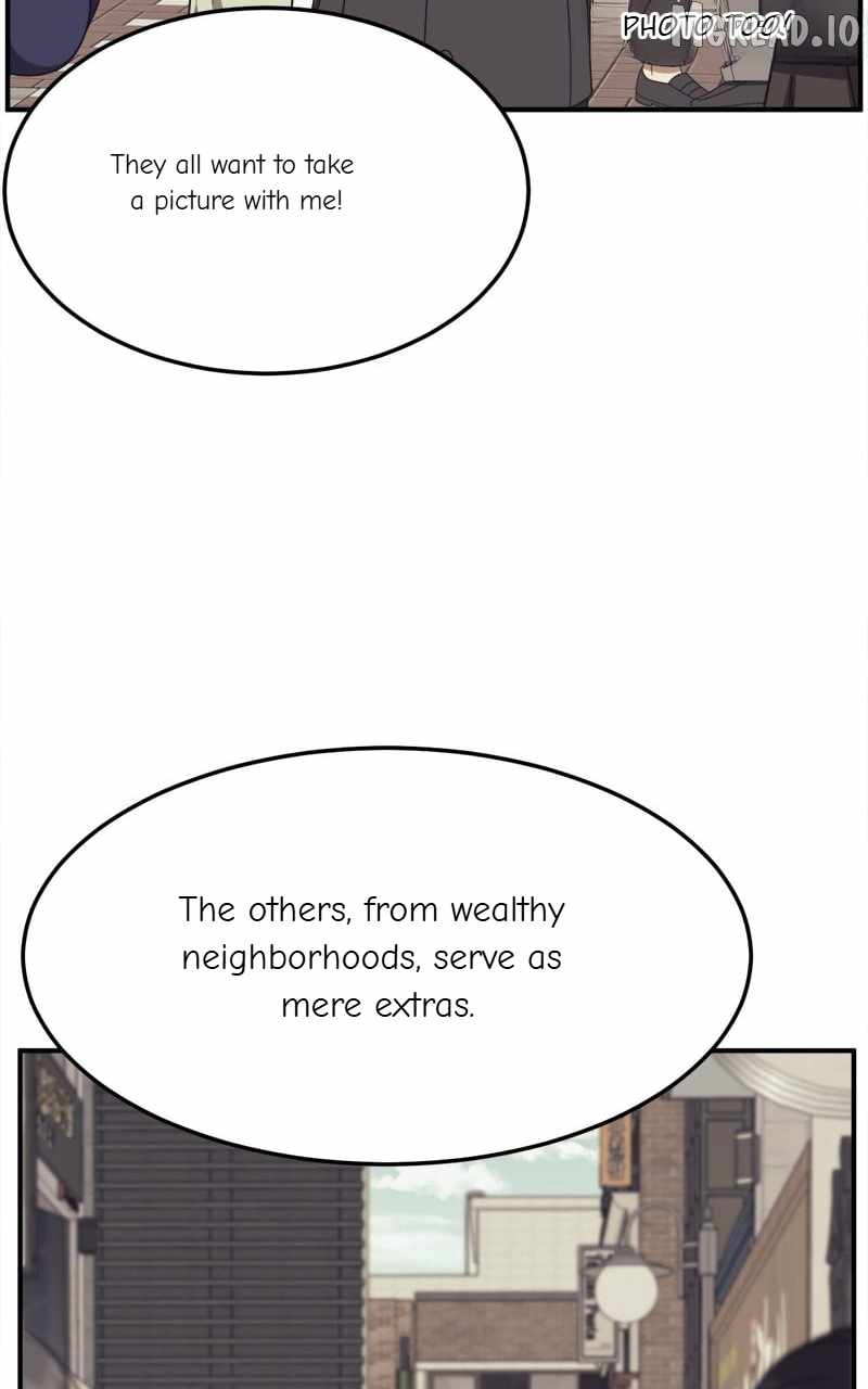 Change Me Ch.236 p82