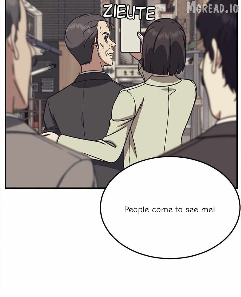 Change Me Ch.236 p83