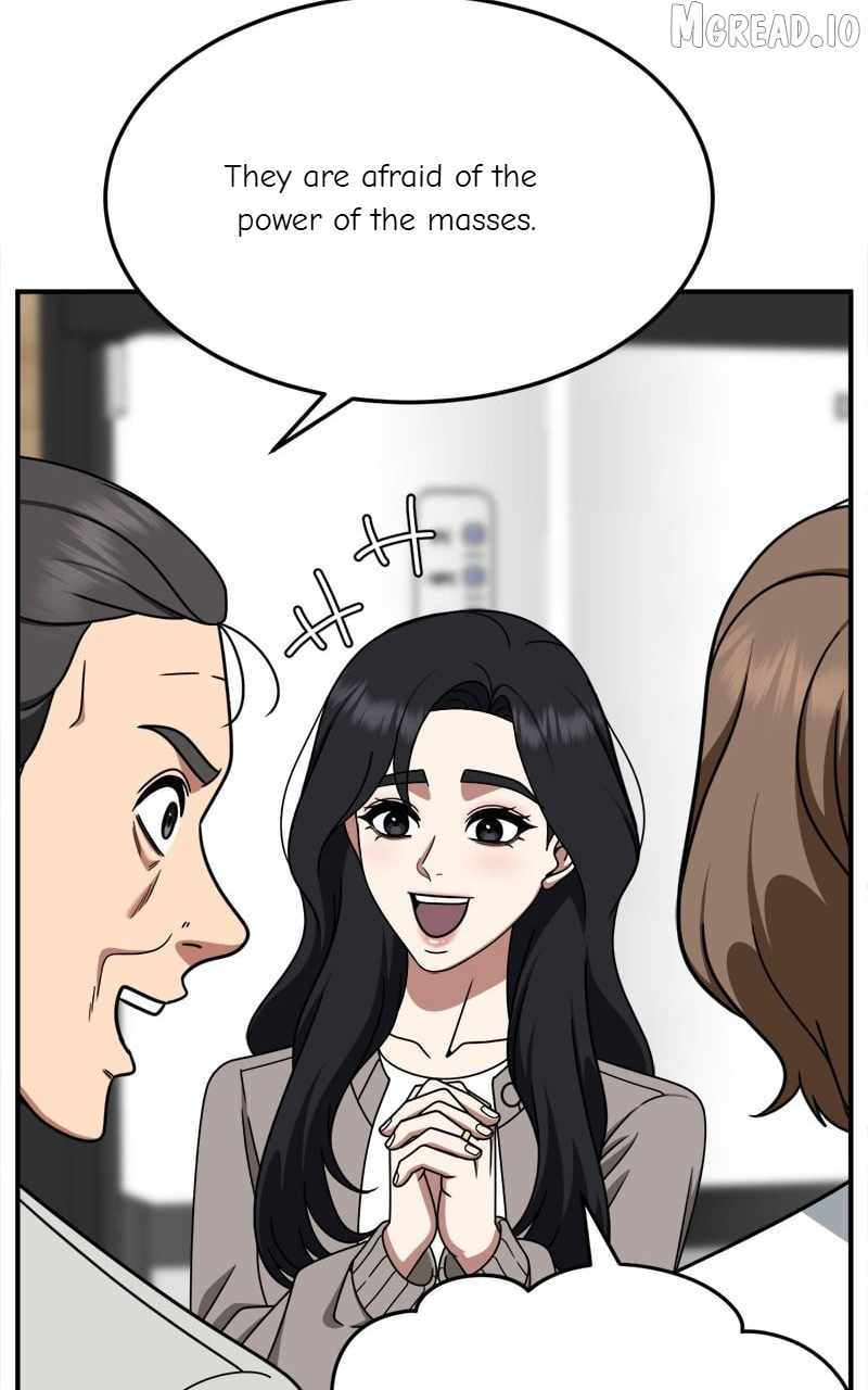 Change Me Ch.236 p86