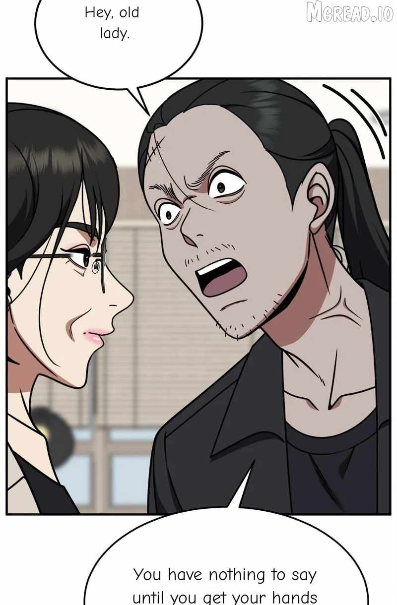 Change Me Ch.237 p107