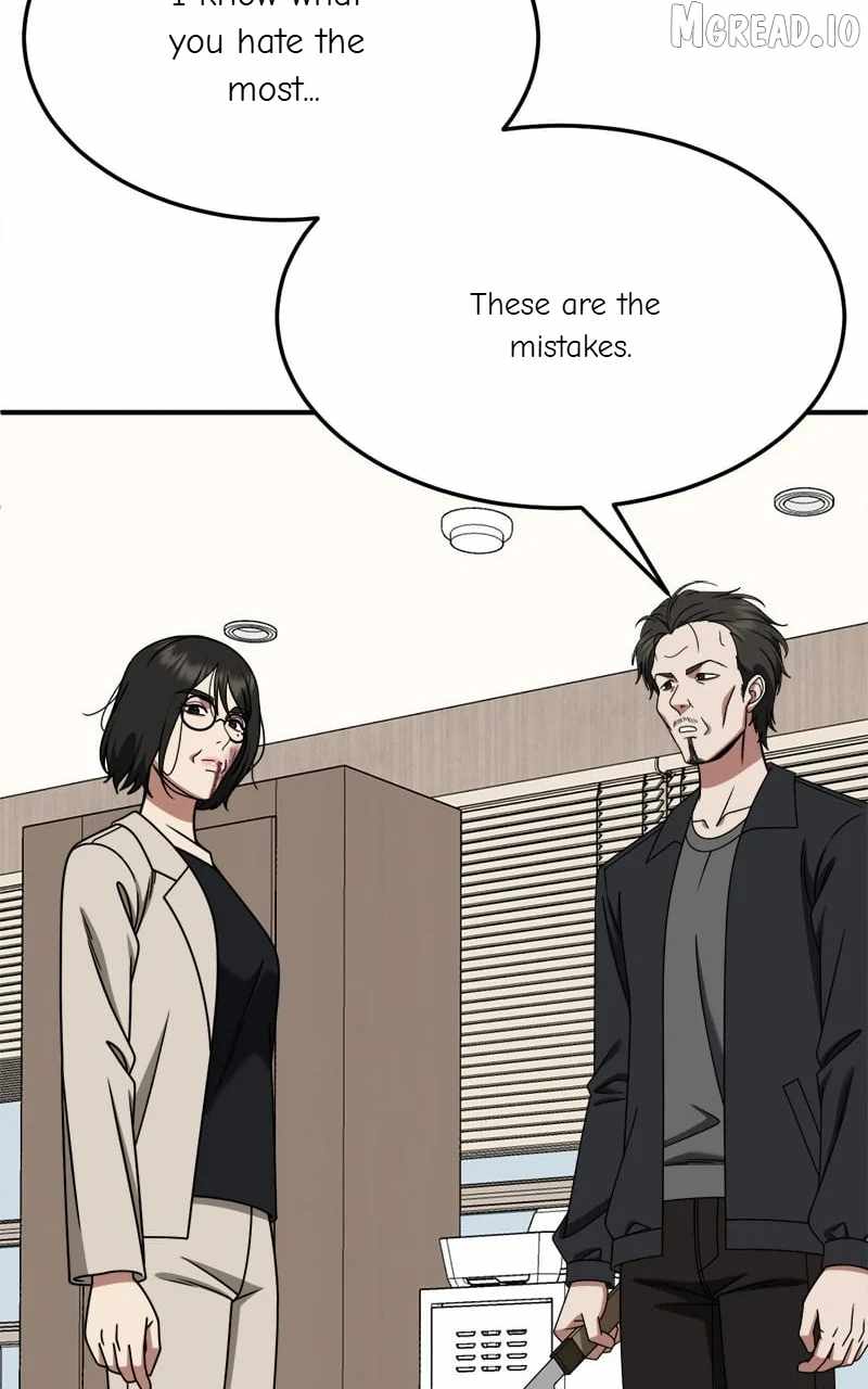Change Me Ch.237 p116