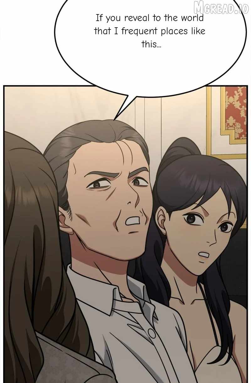 Change Me Ch.237 p134