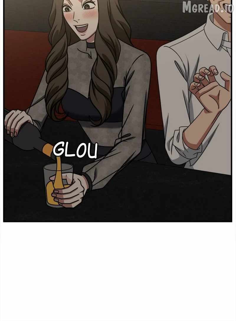 Change Me Ch.237 p138