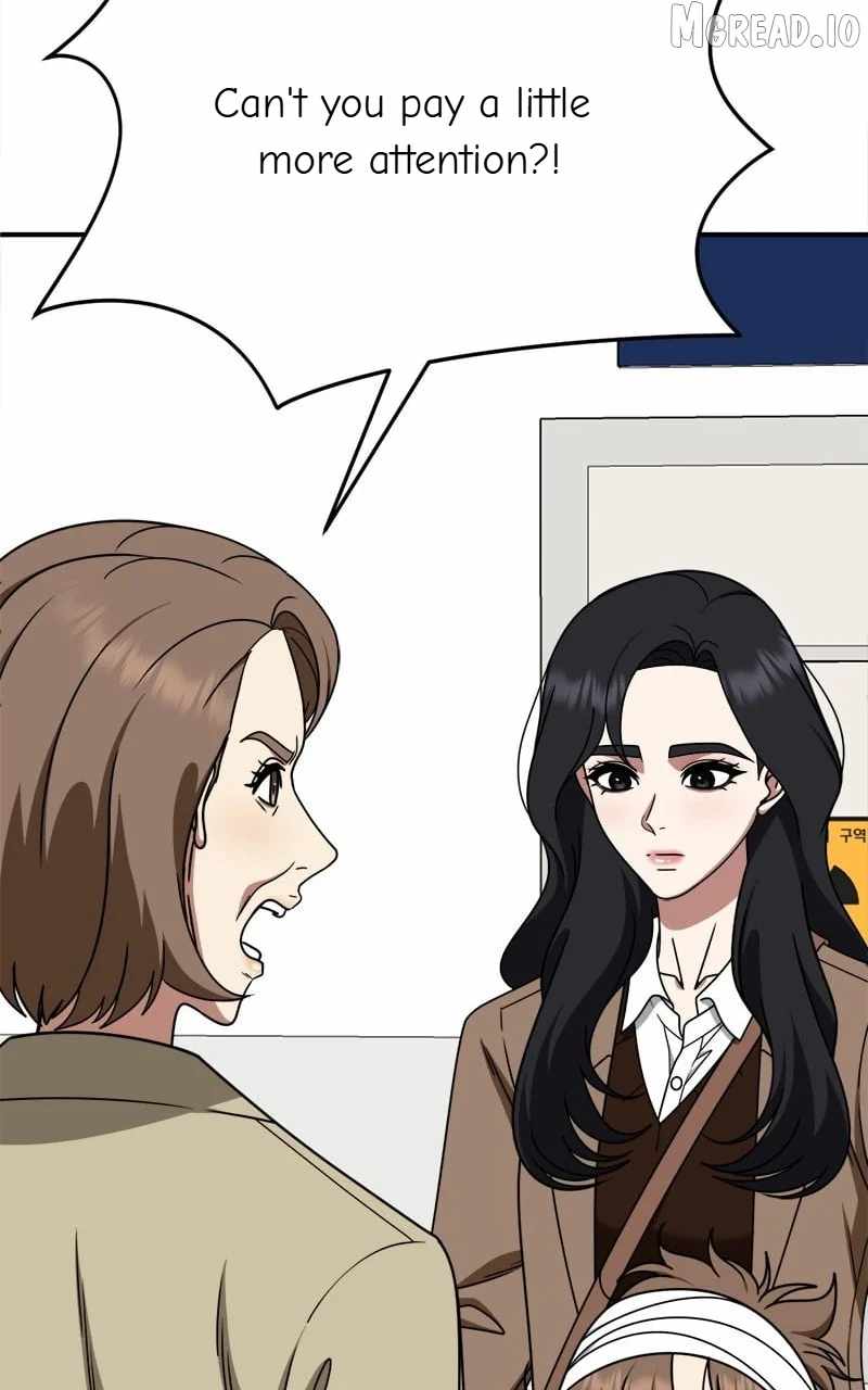 Change Me Ch.237 p24