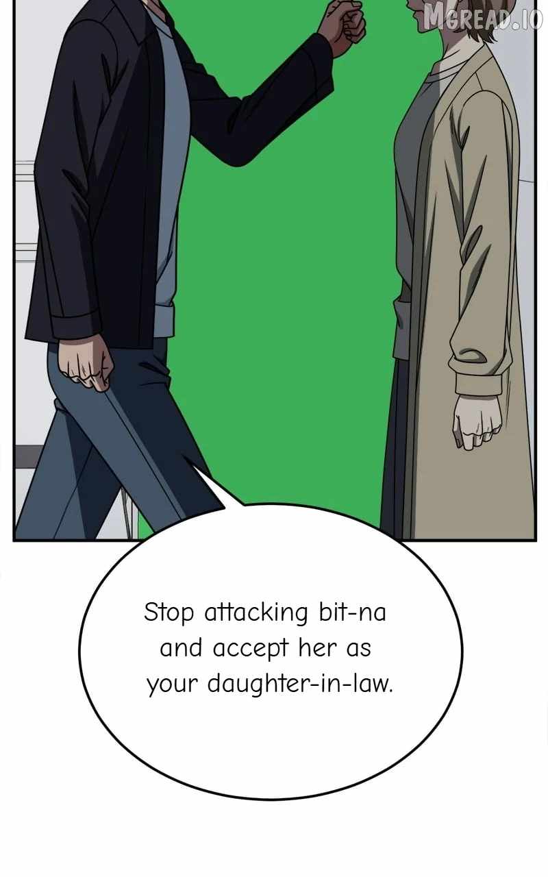 Change Me Ch.237 p40
