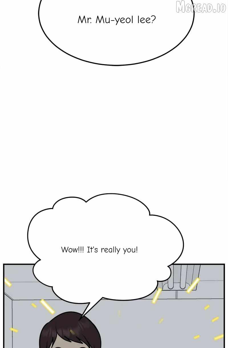 Change Me Ch.237 p44