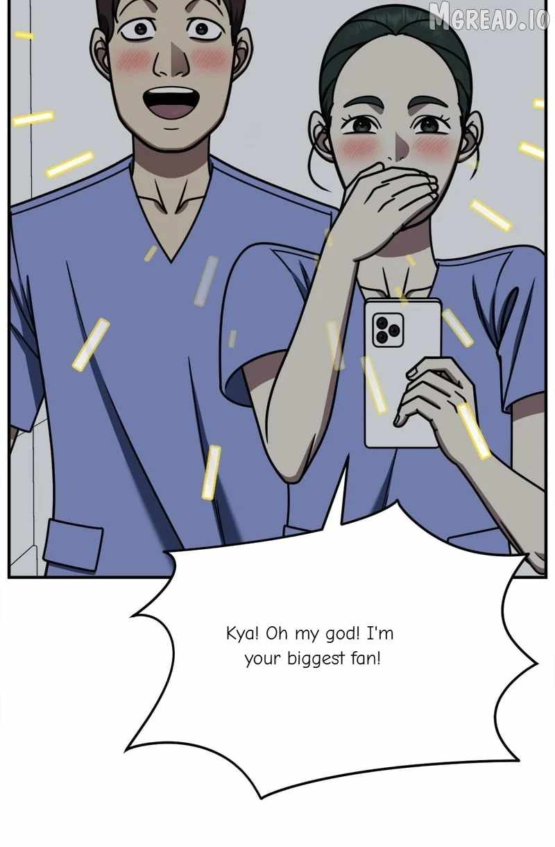 Change Me Ch.237 p45