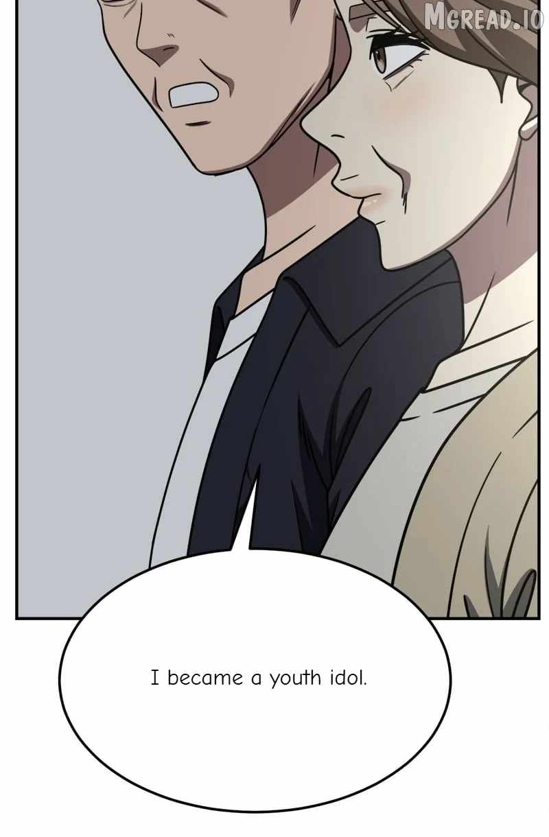 Change Me Ch.237 p53