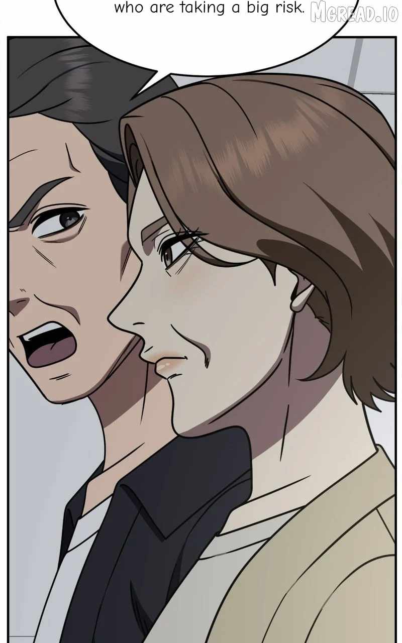 Change Me Ch.237 p56