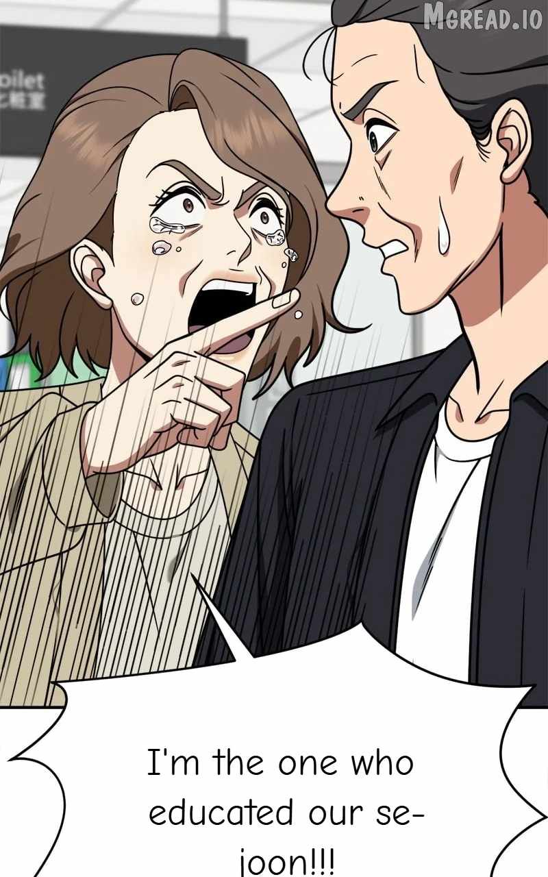 Change Me Ch.237 p7