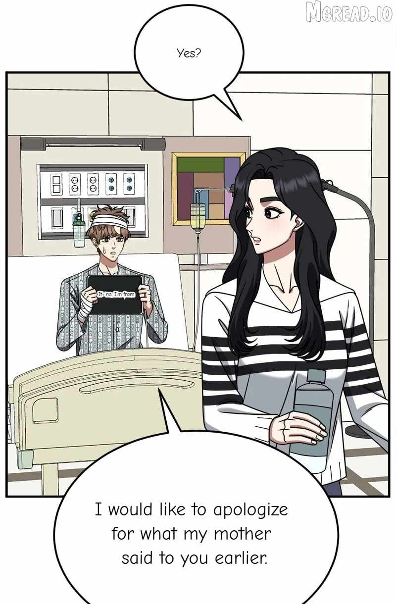 Change Me Ch.237 p70