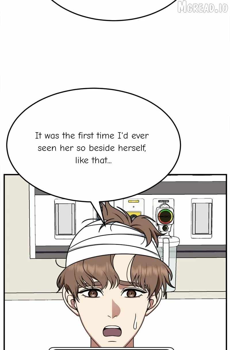 Change Me Ch.237 p71