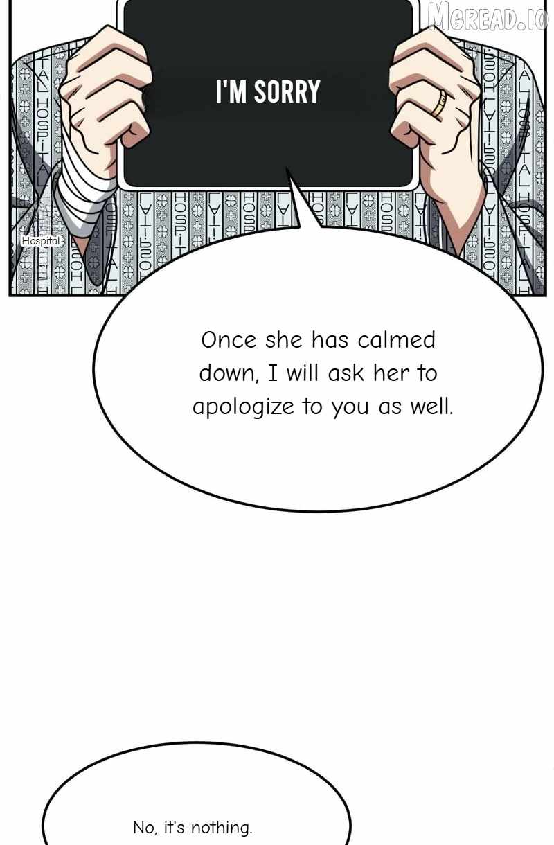 Change Me Ch.237 p72