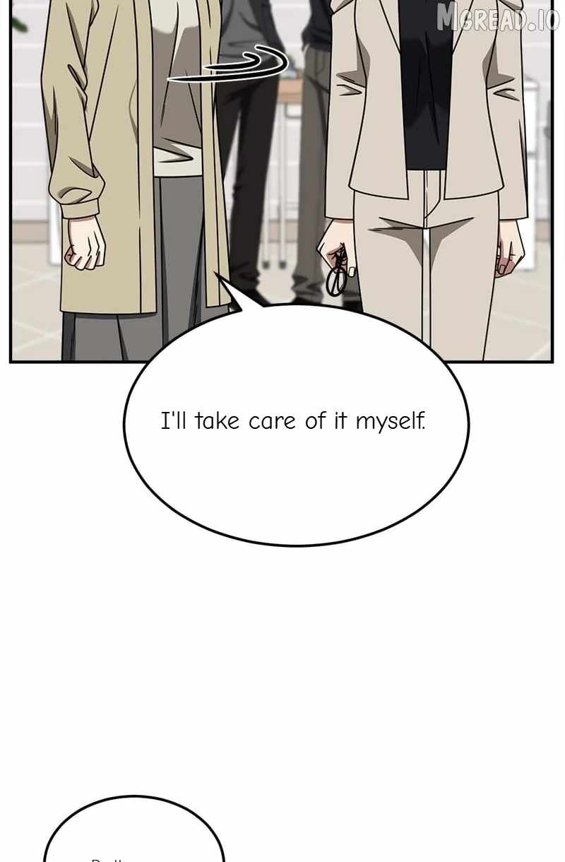 Change Me Ch.237 p96